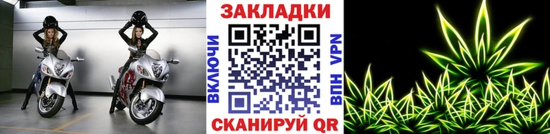 Мефедрон Карабаш