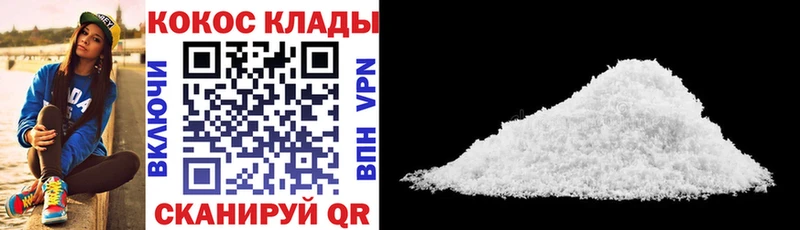 darknet какой сайт  Карабаш  Кокаин Эквадор 