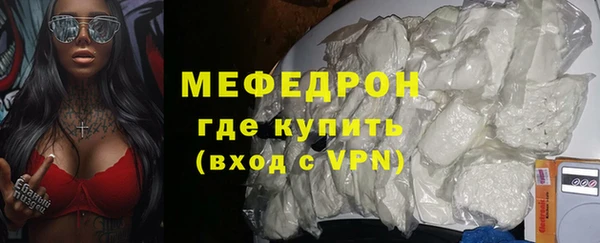 марки lsd Верхнеуральск