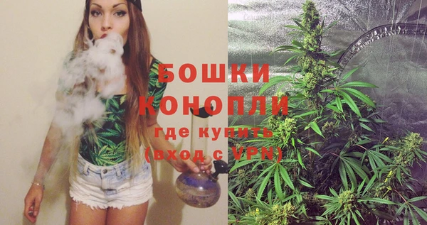 марки lsd Верхнеуральск