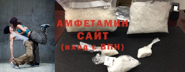 ешки Верея