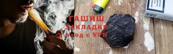 ешки Верея