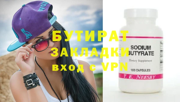марки lsd Верхнеуральск