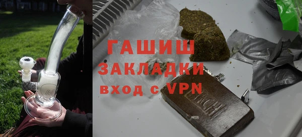 ешки Верея