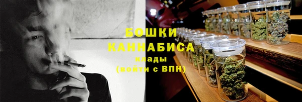ешки Верея