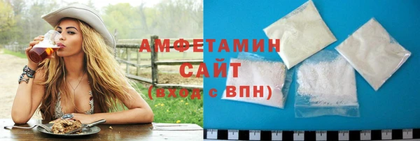 ешки Верея