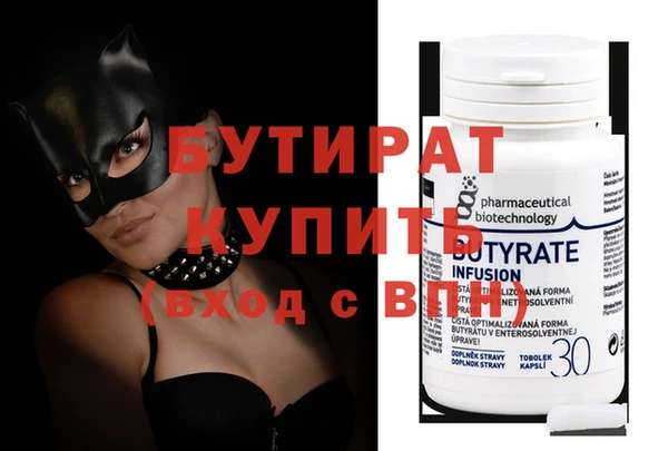 ешки Верея