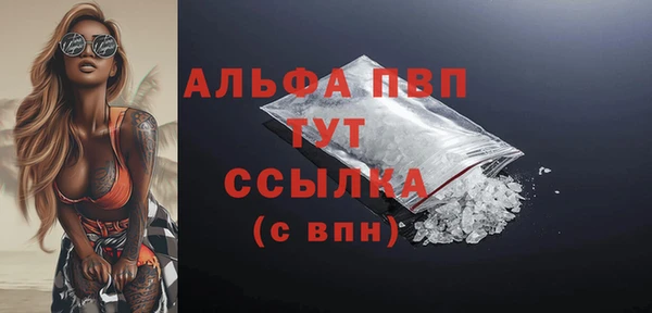 ешки Верея