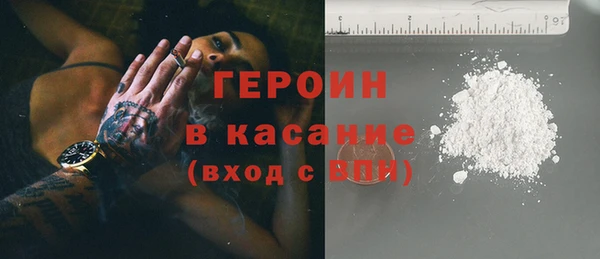 марки lsd Верхнеуральск