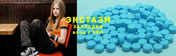 марки lsd Верхнеуральск