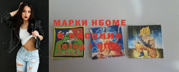 марки lsd Верхнеуральск