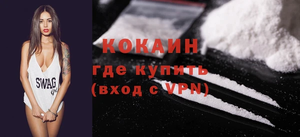 ешки Верея