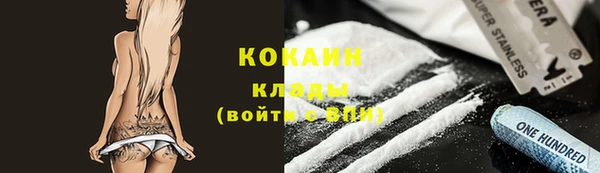 марки lsd Верхнеуральск