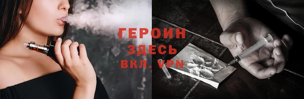 ешки Верея