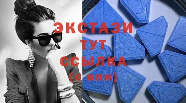 марки lsd Верхнеуральск