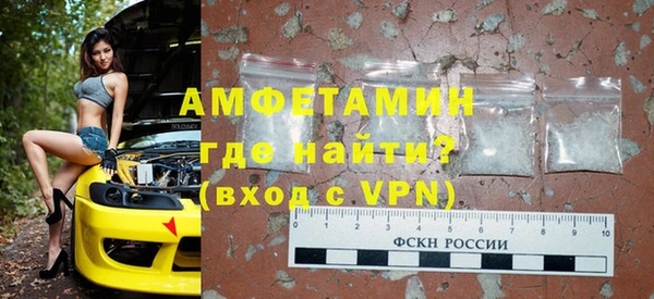 мескалин Верхний Тагил