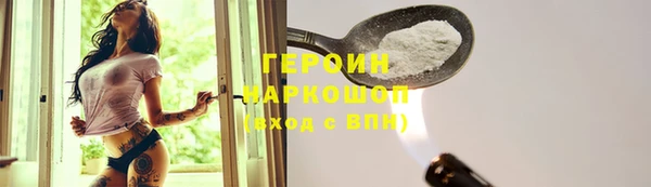 марки lsd Верхнеуральск