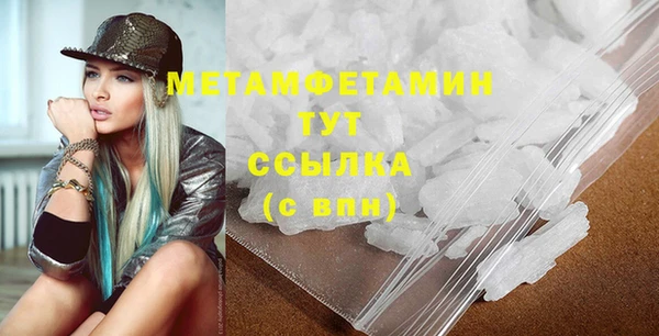марки lsd Верхнеуральск