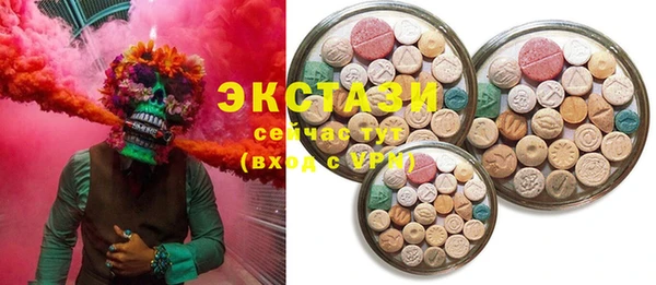 марки lsd Верхнеуральск