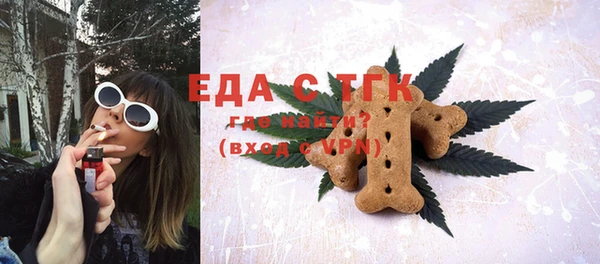 марки lsd Верхнеуральск