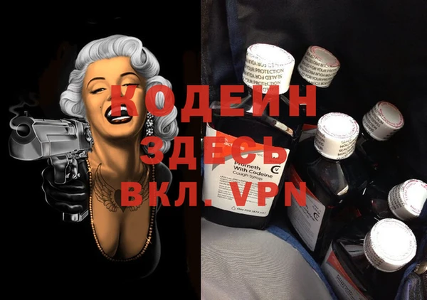 марки lsd Верхнеуральск