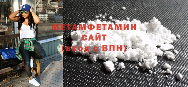 ешки Верея