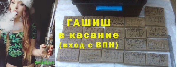 марки lsd Верхнеуральск