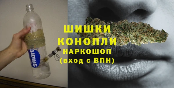 мескалин Верхний Тагил