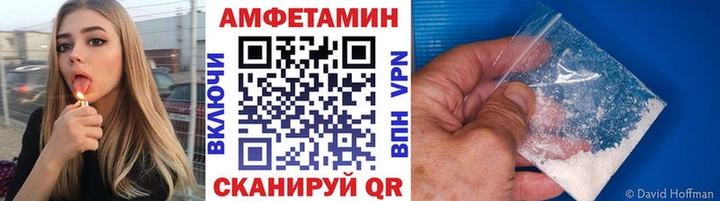 где найти наркотики  Карабаш  МЕТАМФЕТАМИН мет 
