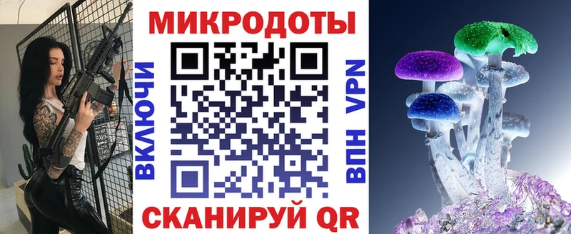 даркнет сайт  Карабаш  Псилоцибиновые грибы мицелий 